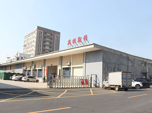 深圳小猪视频在线观看下载免费哪家好？深圳小猪视频APP无限观看模具_深圳市小猪视频APP无限观看模具有限公司
